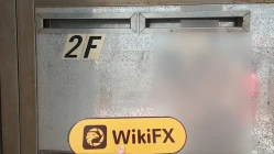 การเยี่ยมชม TRULY ในฮ่องกง – ไม่พบสำนักงาน