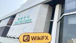 kunjungan ke CGS di hong kong – tidak ada kantor yang ditemukan