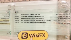 การเยี่ยมชม Aden ในฮ่องกง – พบสำนักงานแล้ว