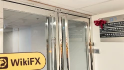 การเยี่ยมชม Aden ในฮ่องกง – พบสำนักงานแล้ว