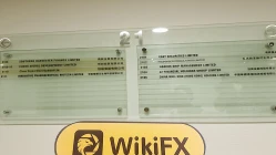 uma visita a EASY SECURITIES em Hong Kong – nenhum escritório encontrado