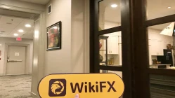 加拿大實地探訪外匯交易商Illuminati Markets  不存在真實展業場所