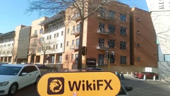 uma visita a Consilium na África do Sul - nenhum escritório encontrado