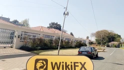 посещение WELTRADE в Южной Африке — офис не найден