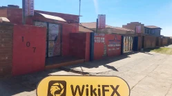 南非实地探访交易商TradelandFX 不存在真实展业场所