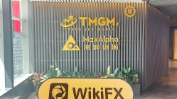 посещение TMGM в Австралии - найден офис