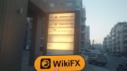 Una visita a EXT en chipre - no se encontró ninguna oficina