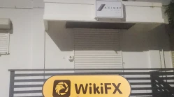 การเยี่ยมชม Axiory ในเบลีซ - พบสำนักงานแล้ว