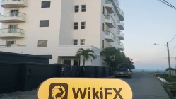 การเยี่ยมชม Axiory ในเบลีซ - พบสำนักงานแล้ว