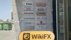 посещение Toptrader на Кипре - офис не найден