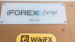  посещение iFOREX на Кипре - найден офис
