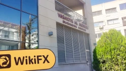  посещение iFOREX на Кипре - найден офис