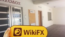  посещение iFOREX на Кипре - найден офис
