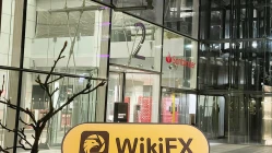 Ein Besuch bei Santander in Großbritannien – Büro gefunden