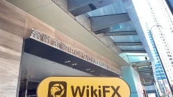 का दौरा CHIEF हांगकांग में -कार्यालय मिला