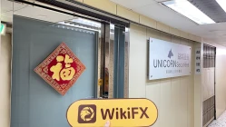 방문 Unicorn Securities 홍콩에서 - 사무실을 찾았습니다