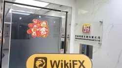 中国香港实地探访交易商Zhicheng  存在真实展业场所