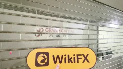 زيارة ل Grand Capital في هونغ كونغ - تم العثور على مكتب