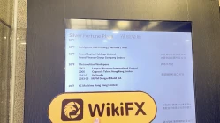 زيارة ل Grand Capital في هونغ كونغ - تم العثور على مكتب