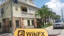 Une visite à Xtrade au Belize - Aucun bureau trouvé