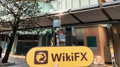 Ein Besuch bei Shizuoka Tokai in Japan - Büro gefunden