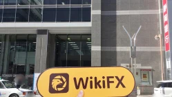 Ein Besuch bei SHIZUGIN TM in Japan - Büro gefunden