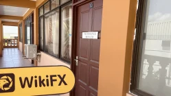 塞舌尔实地探访外汇交易商Vie Finance 存在真实展业场所