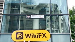 यूके में IB की यात्रा - कार्यालय मिला