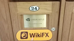 Une visite chez Amenda en Lettonie - Aucun bureau trouvé