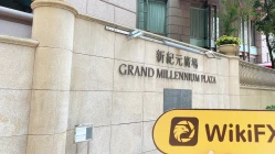 Uma visita a HF em Hong Kong - Nenhum escritório encontrado