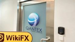 हांगकांग में QANTEX की यात्रा - कार्यालय पाया गया