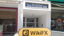 Посещение 3angleFX на Кипре - Офис не найден