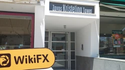 塞浦路斯实地探访外汇交易商Amana Capital 存在真实展业场所