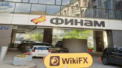 Kunjungan ke FINAM di Rusia - Kantor Ditemukan