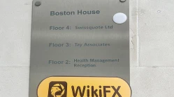 영국 Swissquote 방문 - 사무실 발견