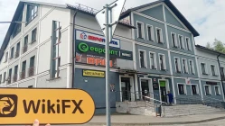 参观白俄罗斯的FXPN - 未找到办公室