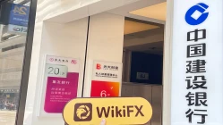 เยี่ยมชม SHENG YUAN ในฮ่องกง - พบสำนักงาน