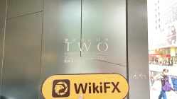 Una visita a CHRISTFUND en Hong Kong - Oficina Encontrada