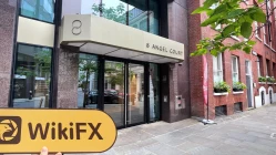 Plus500의 영국 방문 - 사무실 발견