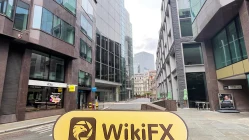 Plus500의 영국 방문 - 사무실 발견