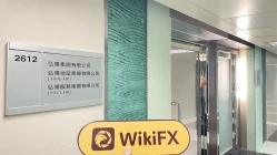  A Visit to HLJY in Hong Kong - No Office Found