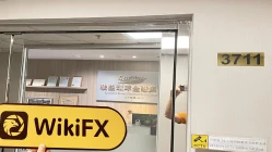 Ein Besuch bei Excalibur in Hongkong - Büro gefunden