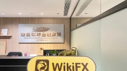 Ein Besuch bei Excalibur in Hongkong - Büro gefunden