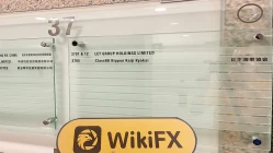 Ein Besuch bei Excalibur in Hongkong - Büro gefunden