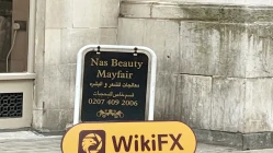 Visita a Lilium en el Reino Unido - No se encontró oficina