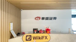 Isang Pagdalaw sa Valuable Capital sa Hong Kong - Natagpuang Opisina