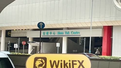 Isang Pagdalaw sa Valuable Capital sa Hong Kong - Natagpuang Opisina