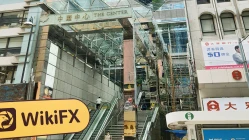 Kunjungan ke Roctec di Hong Kong -- Kantor Ditemukan