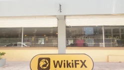 बेलीज़ में ARVIS.FX की यात्रा - कोई कार्यालय नहीं मिला