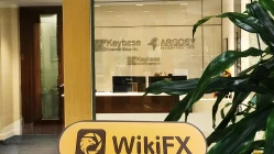 Посещение Argosy Securities в Канаде - найден офис